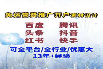 SEM托管公司成功案例：助力企业腾飞